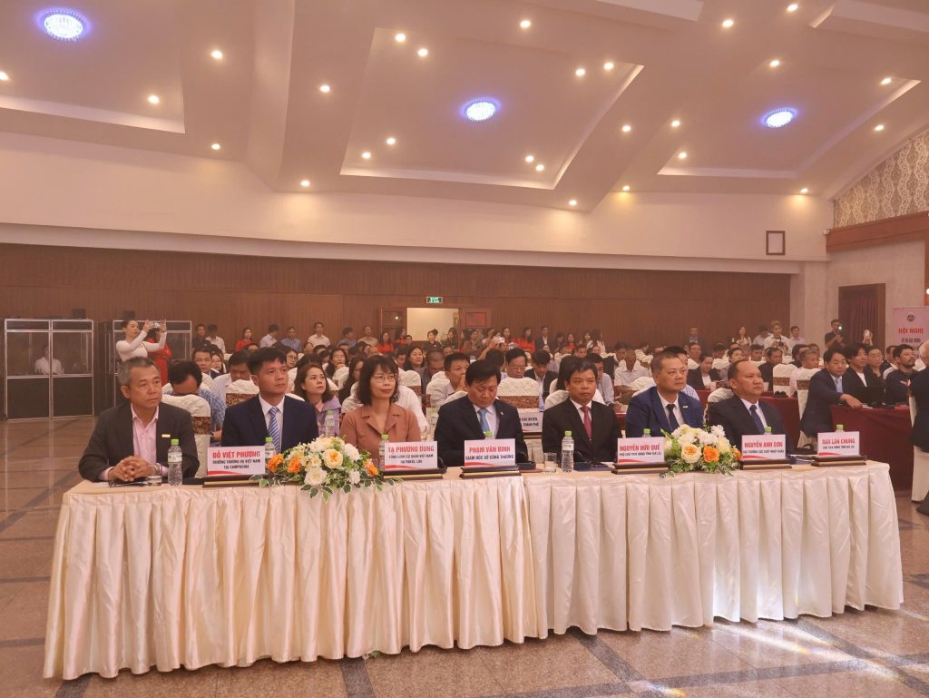 Participants at the Gia Lai trade connection conference on 5 June 2025