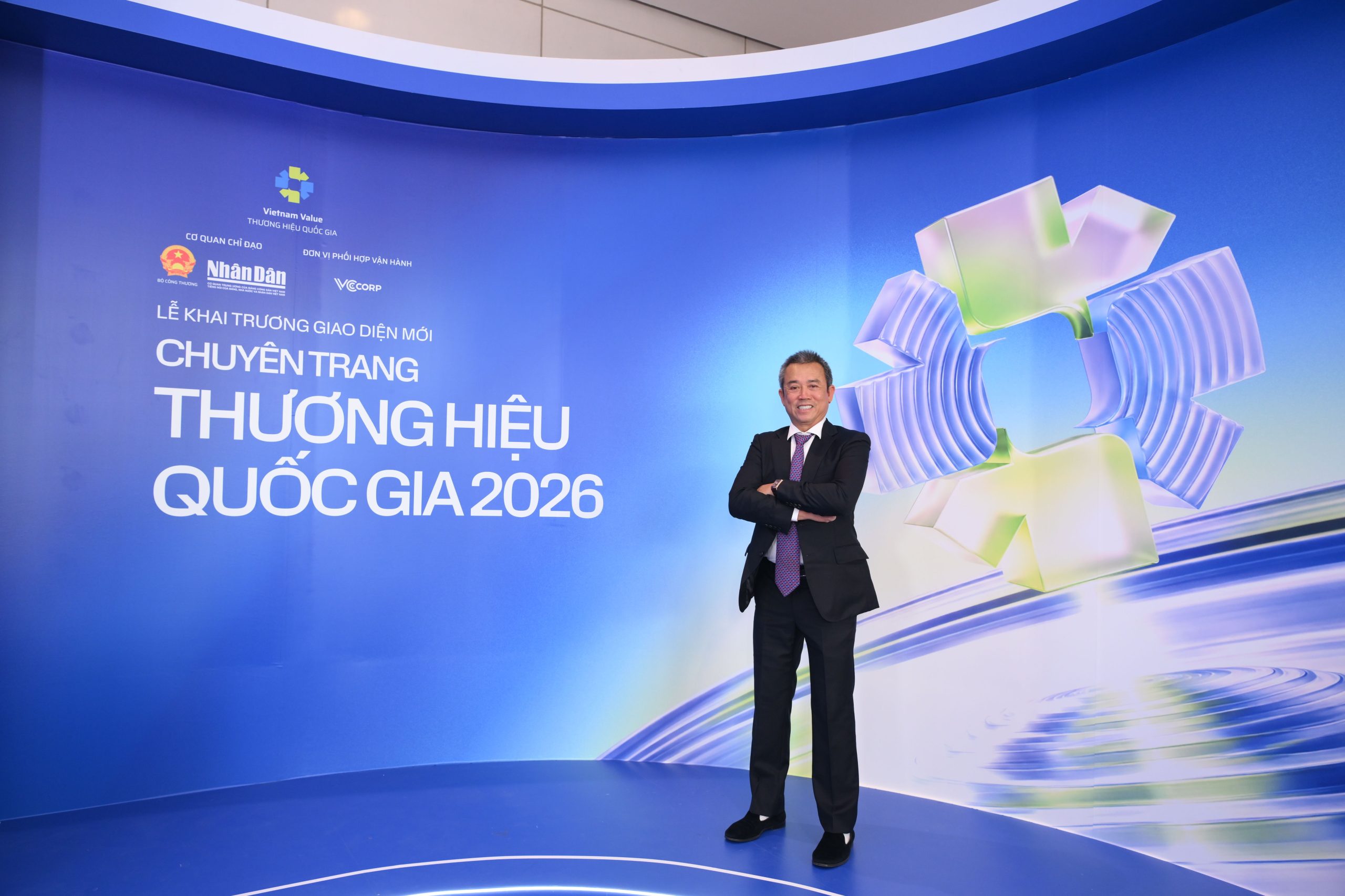 VĨNH HIỆP: THƯƠNG HIỆU QUỐC GIA 2026 TIẾP TỤC GHI NHẬN HÀNH TRÌNH LÀM CHỦ CHUỖI GIÁ TRỊ CÀ PHÊ VIỆT NAM 7 Thương hiệu quốc gia